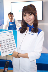 画像ギャラリー No.048のサムネイル画像 / CEATEC JAPAN 2015まとめ。ゲームシーンに来てくれるかもしれない触覚技術などを，コンパニオンのおねーさんともども見てきた