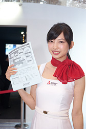 画像ギャラリー No.054のサムネイル画像 / CEATEC JAPAN 2015まとめ。ゲームシーンに来てくれるかもしれない触覚技術などを，コンパニオンのおねーさんともども見てきた