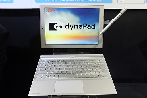画像ギャラリー No.003のサムネイル画像 / 東芝,12インチ級で世界最軽量約569gの2-in-1 PC「dynaPad N72」を発表。Surface Pro 4のライバルとなるか