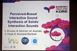 画像ギャラリー No.002のサムネイル画像 / ［SIGGRAPH ASIA］オブジェクトの物理的性質と動きから効果音を自動生成するサウンドエンジンの時代が来るか