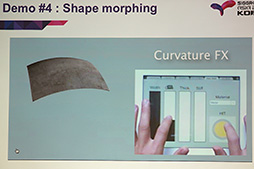 画像ギャラリー No.015のサムネイル画像 / ［SIGGRAPH ASIA］オブジェクトの物理的性質と動きから効果音を自動生成するサウンドエンジンの時代が来るか