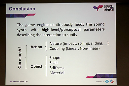 画像ギャラリー No.018のサムネイル画像 / ［SIGGRAPH ASIA］オブジェクトの物理的性質と動きから効果音を自動生成するサウンドエンジンの時代が来るか