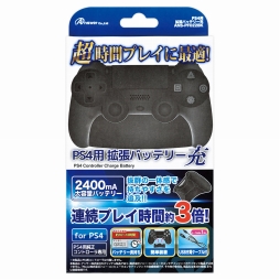 画像ギャラリー No.003のサムネイル画像 / DUALSHOCK 4の動作時間を延ばす拡張バッテリーがアンサーから