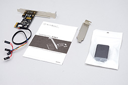 画像ギャラリー No.005のサムネイル画像 / PCをリモコンで起動できる拡張カード「ES01-PCIE」テストレポート。いろいろな意味で力技のデバイスだが謳い文句に偽りなし