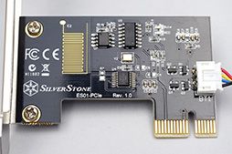 画像ギャラリー No.006のサムネイル画像 / PCをリモコンで起動できる拡張カード「ES01-PCIE」テストレポート。いろいろな意味で力技のデバイスだが謳い文句に偽りなし