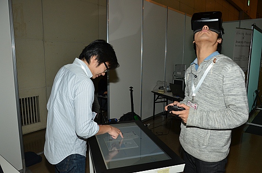画像ギャラリー No.014のサムネイル画像 / 顔面タブレットやVRガリバートンネル体験から空中結像ディスプレイまで。SIGGRAPH ASIA 2015，Emerging Technologies展示セクションその他編