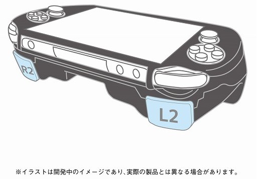 画像ギャラリー No.001のサムネイル画像 / 「PCH-1000型専用 L2／R2ボタン搭載グリップカバー」が12月末に発売。価格はPCH-2000用と同じ4298円
