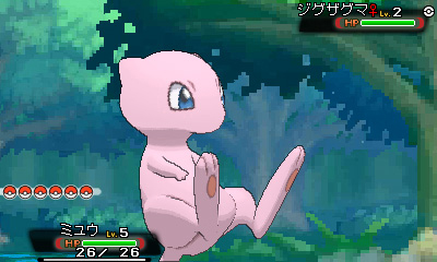 画像ギャラリー No.015のサムネイル画像 / あの“ニンテンドー2DS”とポケットモンスター 赤・緑・青・ピカチュウ各タイトルをセットにした限定パック4種が登場！