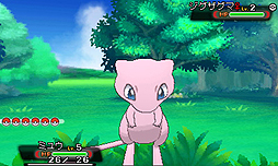 画像ギャラリー No.016のサムネイル画像 / あの“ニンテンドー2DS”とポケットモンスター 赤・緑・青・ピカチュウ各タイトルをセットにした限定パック4種が登場！