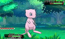 画像ギャラリー No.017のサムネイル画像 / あの“ニンテンドー2DS”とポケットモンスター 赤・緑・青・ピカチュウ各タイトルをセットにした限定パック4種が登場！