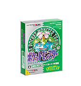画像ギャラリー No.025のサムネイル画像 / あの“ニンテンドー2DS”とポケットモンスター 赤・緑・青・ピカチュウ各タイトルをセットにした限定パック4種が登場！