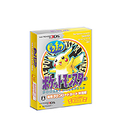 画像ギャラリー No.027のサムネイル画像 / あの“ニンテンドー2DS”とポケットモンスター 赤・緑・青・ピカチュウ各タイトルをセットにした限定パック4種が登場！