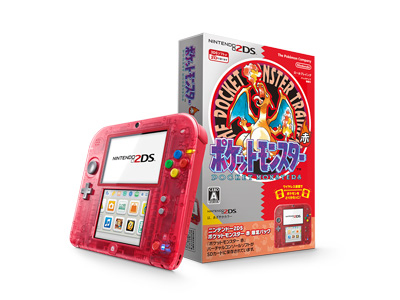 画像ギャラリー No.028のサムネイル画像 / あの“ニンテンドー2DS”とポケットモンスター 赤・緑・青・ピカチュウ各タイトルをセットにした限定パック4種が登場！