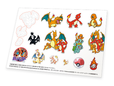 画像ギャラリー No.038のサムネイル画像 / あの“ニンテンドー2DS”とポケットモンスター 赤・緑・青・ピカチュウ各タイトルをセットにした限定パック4種が登場！