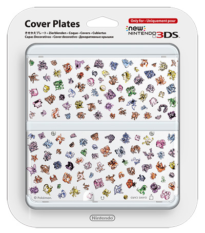 画像ギャラリー No.040のサムネイル画像 / あの“ニンテンドー2DS”とポケットモンスター 赤・緑・青・ピカチュウ各タイトルをセットにした限定パック4種が登場！