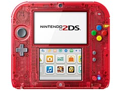 あの“ニンテンドー2DS”とポケットモンスター 赤・緑・青・ピカチュウ各タイトルをセットにした限定パック4種が登場！
