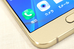 画像ギャラリー No.013のサムネイル画像 / 林 佑樹選定，極私的「Androidスマートフォン・オブ・ジ・イヤー2015」