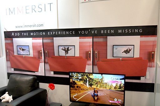 画像ギャラリー No.014のサムネイル画像 / ゲームライフを豊かにしてくれるかも? CES 2016で見かけた変わり種VR系デバイスをまとめてレポート