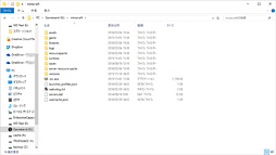 画像ギャラリー No.013のサムネイル画像 / 世界初のゲーマー向け腕輪？ PC版Minecraftを自宅の外へ持ち出せる「Gameband」を使ってみた