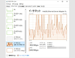 画像ギャラリー No.018のサムネイル画像 / 世界初のゲーマー向け腕輪？ PC版Minecraftを自宅の外へ持ち出せる「Gameband」を使ってみた