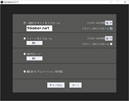 画像ギャラリー No.022のサムネイル画像 / 世界初のゲーマー向け腕輪？ PC版Minecraftを自宅の外へ持ち出せる「Gameband」を使ってみた