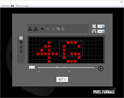 画像ギャラリー No.023のサムネイル画像 / 世界初のゲーマー向け腕輪？ PC版Minecraftを自宅の外へ持ち出せる「Gameband」を使ってみた