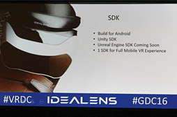 画像ギャラリー No.011のサムネイル画像 / ［GDC 2016］第3勢力第4勢力が続々と集まるモバイルHMD事情。オールインワンの「Idealens」と追加装備で強化できる「Wave One」