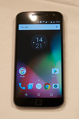 画像ギャラリー No.004のサムネイル画像 / Motorola「Moto G4 Plus」を試す。Snapdragon 617搭載のミドルクラス機はバランスの取れた性能のスマートフォンだった
