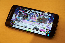 画像ギャラリー No.017のサムネイル画像 / Motorola「Moto G4 Plus」を試す。Snapdragon 617搭載のミドルクラス機はバランスの取れた性能のスマートフォンだった