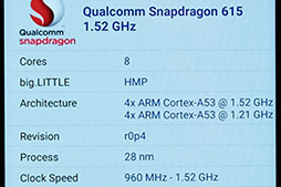 画像ギャラリー No.020のサムネイル画像 / Motorola「Moto G4 Plus」を試す。Snapdragon 617搭載のミドルクラス機はバランスの取れた性能のスマートフォンだった