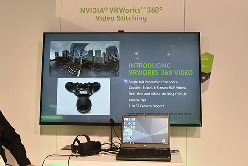 画像ギャラリー No.018のサムネイル画像 / AMDは新GPU「Radeon Pro」を,NVIDIAは360度ビデオ用SDKをアピール。プロセッサメーカーによる「SIGGRAPH 2016」の展示をレポート