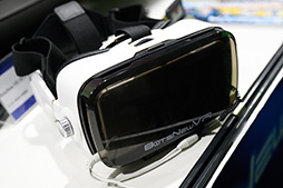 画像ギャラリー No.019のサムネイル画像 / 東京ゲームショウ2016で見かけた，気になるVR＆フィードバックデバイスをまとめてレポート