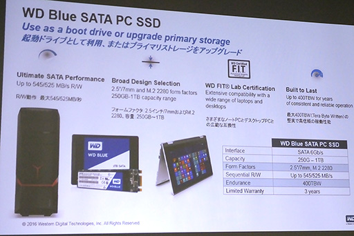 画像ギャラリー No.007のサムネイル画像 / Western Digital,同社初のSSD「WD Blue SSD」&「WD Green SSD」の発表会を開催。日本では性能と記憶容量で優れるBlueに注力