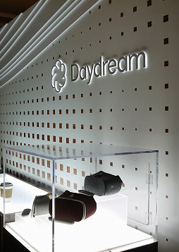 画像ギャラリー No.001のサムネイル画像 / 「Daydream View」の実機を一足早く体験。J．K．ローリング氏監修の「Fantastic Beasts and Where to Find Them」は従来のモバイルVRを超えた美しさに