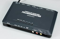 画像ギャラリー No.001のサムネイル画像 / マイコンソフト,アップスキャンコンバータ「FRAMEMEISTER N」の生産終了を発表。確実に入手したいなら2017年2月までに注文しよう