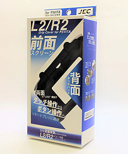 画像ギャラリー No.008のサムネイル画像 / 上越電子工業が「PS Vitaに［L2/R2］トリガーを追加できるグリップ」の新型を発表。「タッチスクリーン側の入力」もサポートする新ボタンが追加に