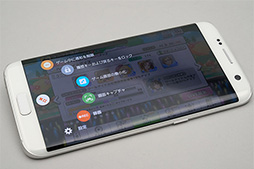 画像ギャラリー No.017のサムネイル画像 / 2017年の4Gamer的スマートフォン検証はこうなる。2016年を振り返りつつ,2017年のスマートフォン動向を考えてみた