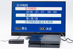 画像ギャラリー No.011のサムネイル画像 / 【PR】アイ・オーのゲーマー向けキャプチャデバイス「GV-HDREC」は最強の入門機!? その使い勝手に迫る