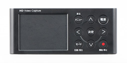 画像ギャラリー No.012のサムネイル画像 / 【PR】アイ・オーのゲーマー向けキャプチャデバイス「GV-HDREC」は最強の入門機!? その使い勝手に迫る