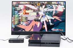画像ギャラリー No.038のサムネイル画像 / 【PR】アイ・オーのゲーマー向けキャプチャデバイス「GV-HDREC」は最強の入門機!? その使い勝手に迫る