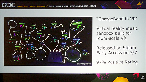 画像ギャラリー No.006のサムネイル画像 / ［GDC 2017］VR音楽制作アプリの開発者が語る「VRにおけるユーザーインタフェース」のポイントとは