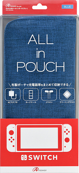 画像ギャラリー No.017のサムネイル画像 / アンサー,Nintendo Switch用の液晶保護フィルムとJoy-Conカバー,本体ケース,ゲームカードケースを発売
