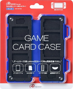画像ギャラリー No.030のサムネイル画像 / アンサー,Nintendo Switch用の液晶保護フィルムとJoy-Conカバー,本体ケース,ゲームカードケースを発売