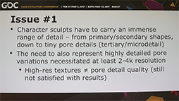 画像ギャラリー No.005のサムネイル画像 / ［GDC 2017］処理負荷を減らしながら，毛穴や小皺まで精密に描写するスクウェア・エニックスの肌表現最前線