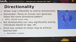 画像ギャラリー No.018のサムネイル画像 / ［GDC 2017］処理負荷を減らしながら，毛穴や小皺まで精密に描写するスクウェア・エニックスの肌表現最前線