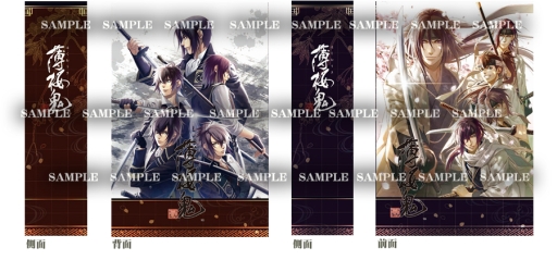 画像ギャラリー No.002のサムネイル画像 / 「薄桜鬼」のキャラクターが描かれた全24種の8インチWindowsタブレット発売