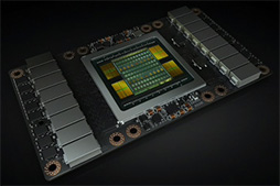 画像ギャラリー No.003のサムネイル画像 / 2018年のGPUで使われる新メモリ「GDDR6」の特徴とは？　高速化と省電力の両立が鍵に