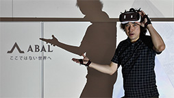 画像ギャラリー No.030のサムネイル画像 / GTC 2017のVR展示ブース「VR Village」で，将来の360度ビデオ技術やNASAが手がける「Hybrid Reality」を体験してみた
