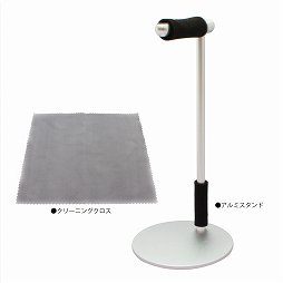 画像ギャラリー No.004のサムネイル画像 / PS4本体やPS VRを持ち運べるキャリングバッグと,PS VR用スタンドがアンサーから発売