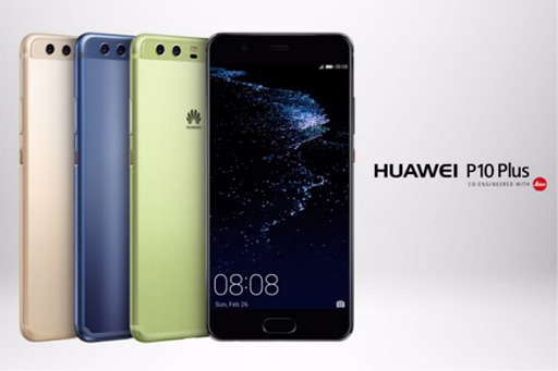 画像ギャラリー No.003のサムネイル画像 / Huawei，新型スマートフォン「P10 Plus」「P10」「P10 lite」を国内発表。Liteは5.2インチフルHD液晶パネル搭載で税込3万2378円